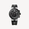Bvlgari Aluminium Uhr